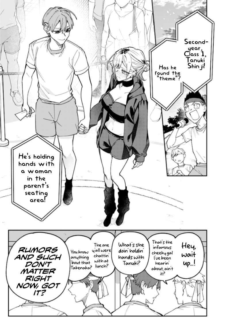 Page 5 of Chapter 38
