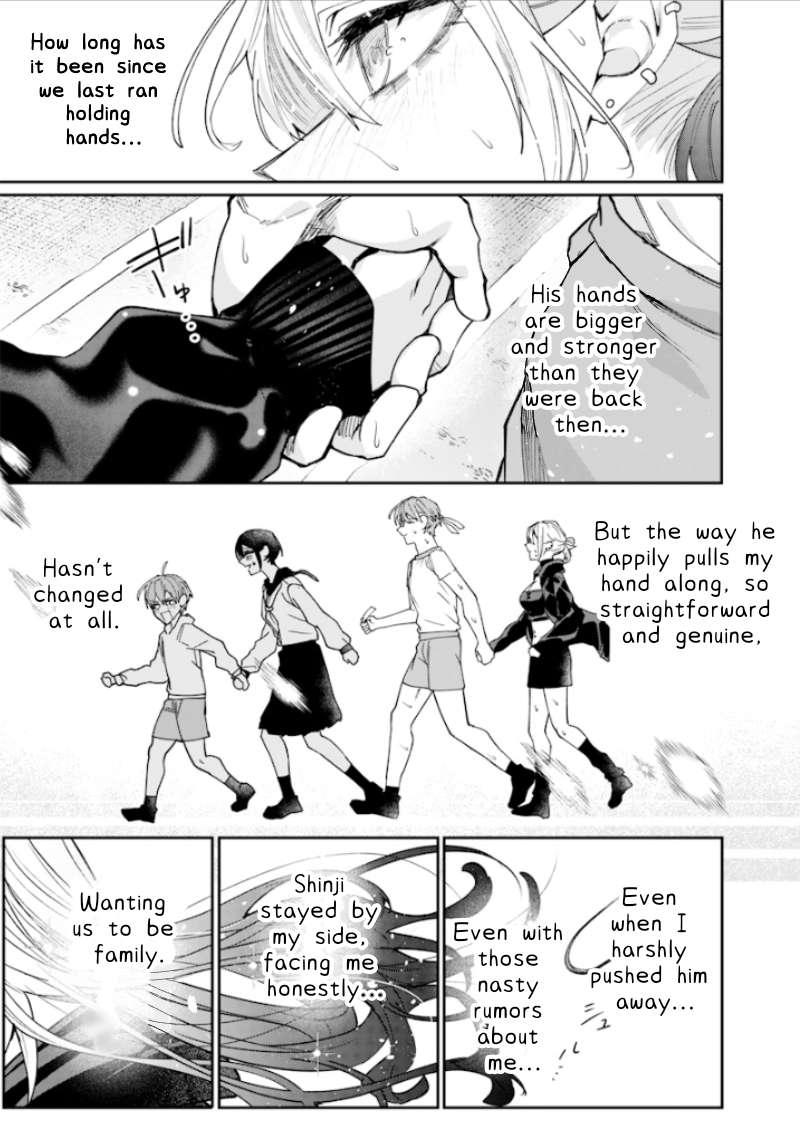Page 7 of Chapter 38