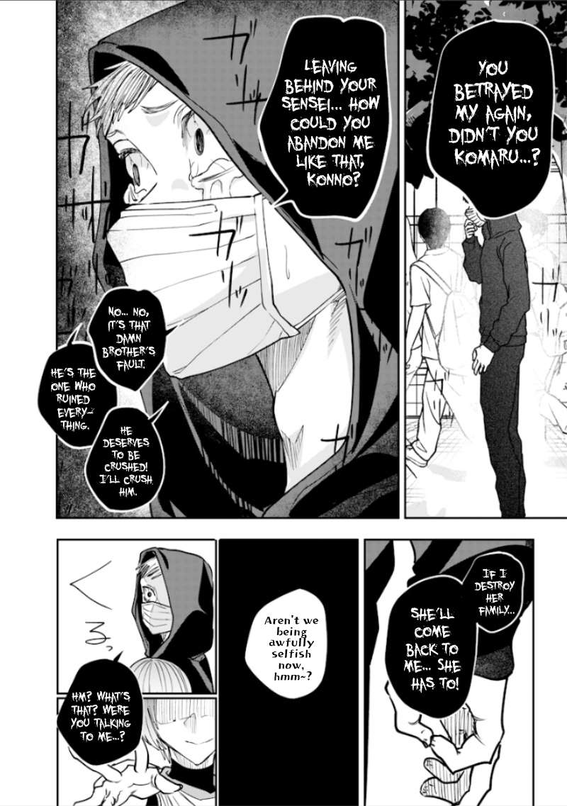 Page 13 of Chapter 38
