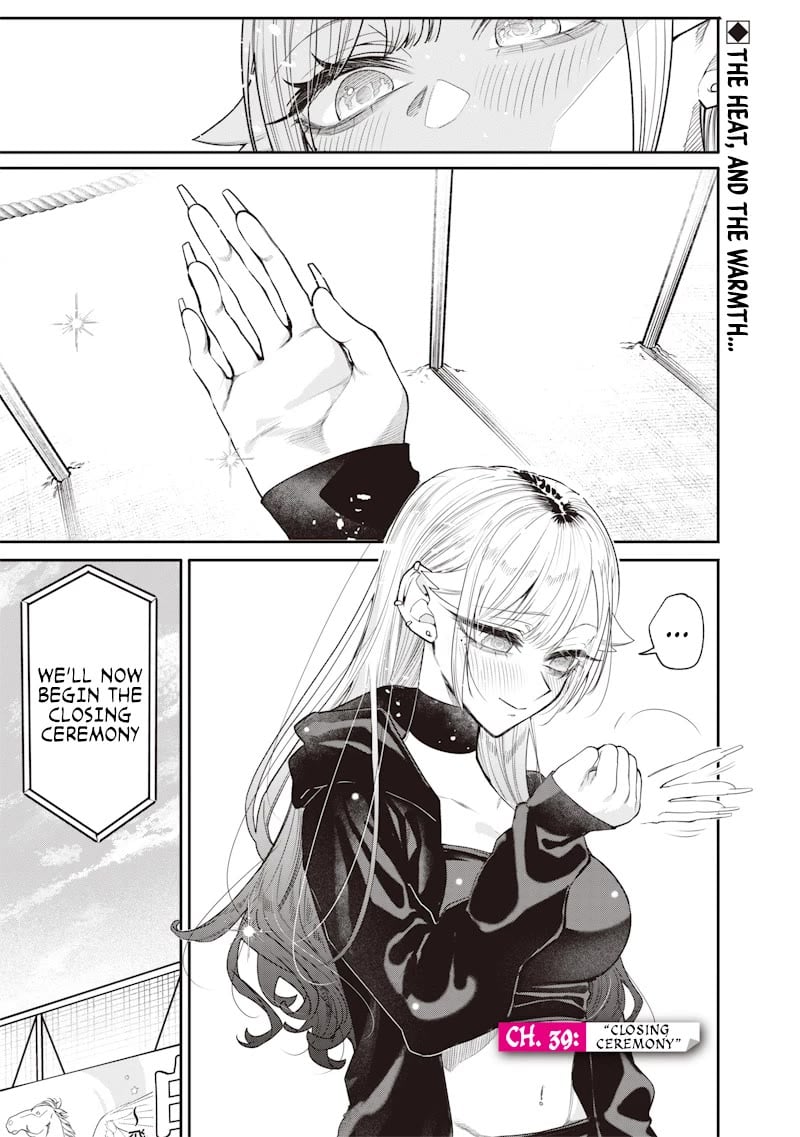 Page 1 of Chapter 39