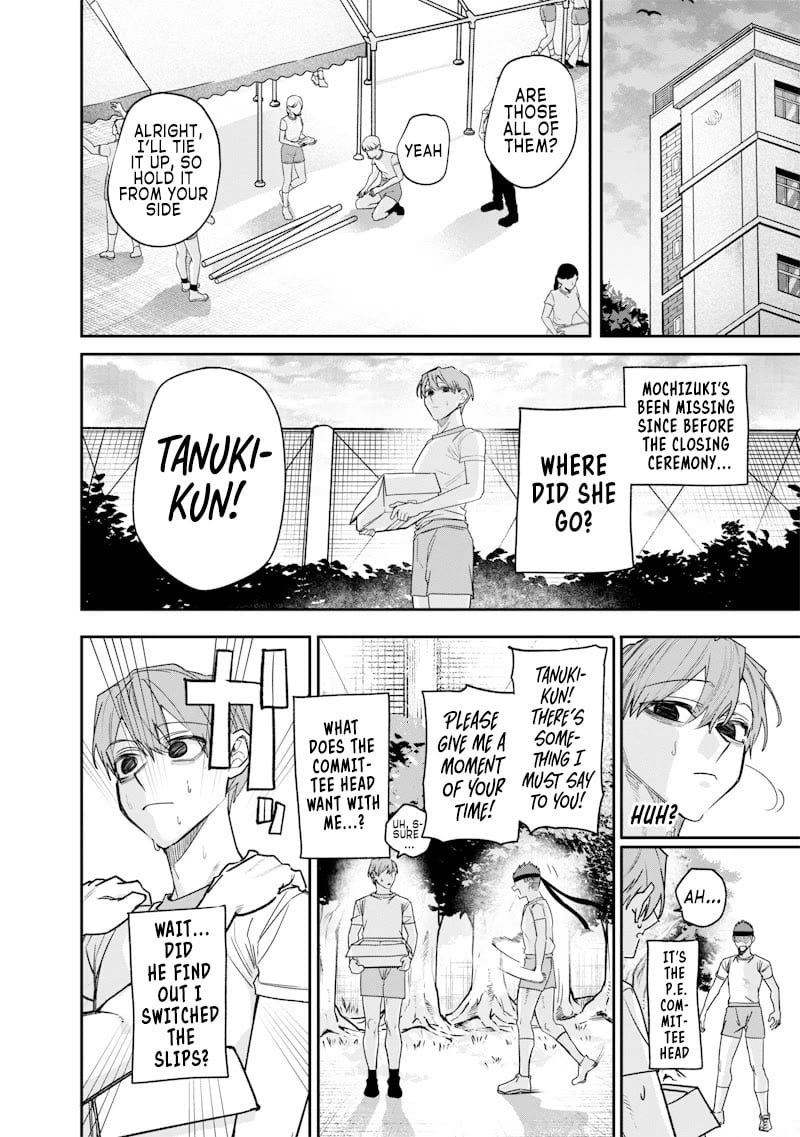 Page 4 of Chapter 39