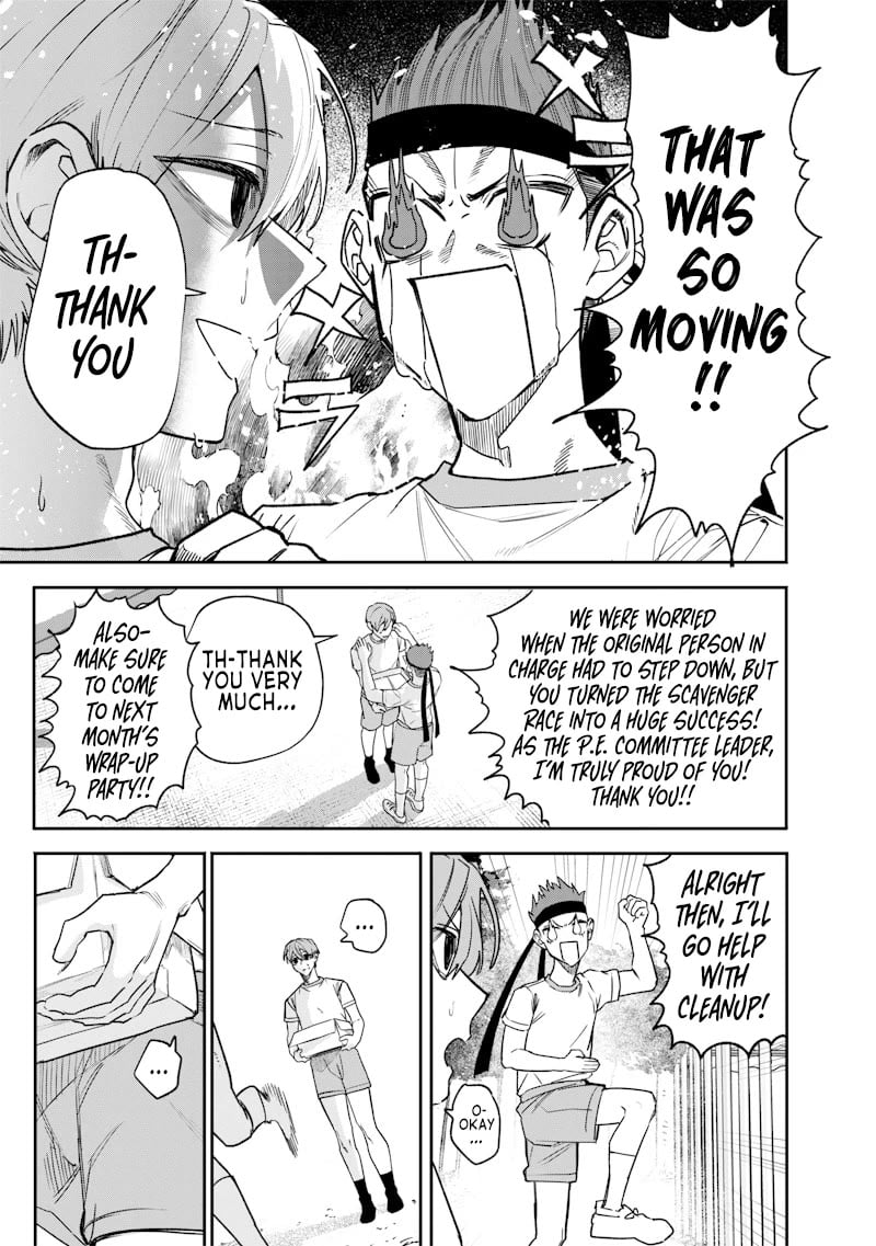 Page 5 of Chapter 39