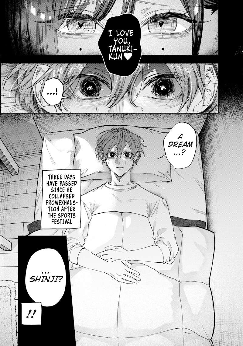 Page 3 of Chapter 40