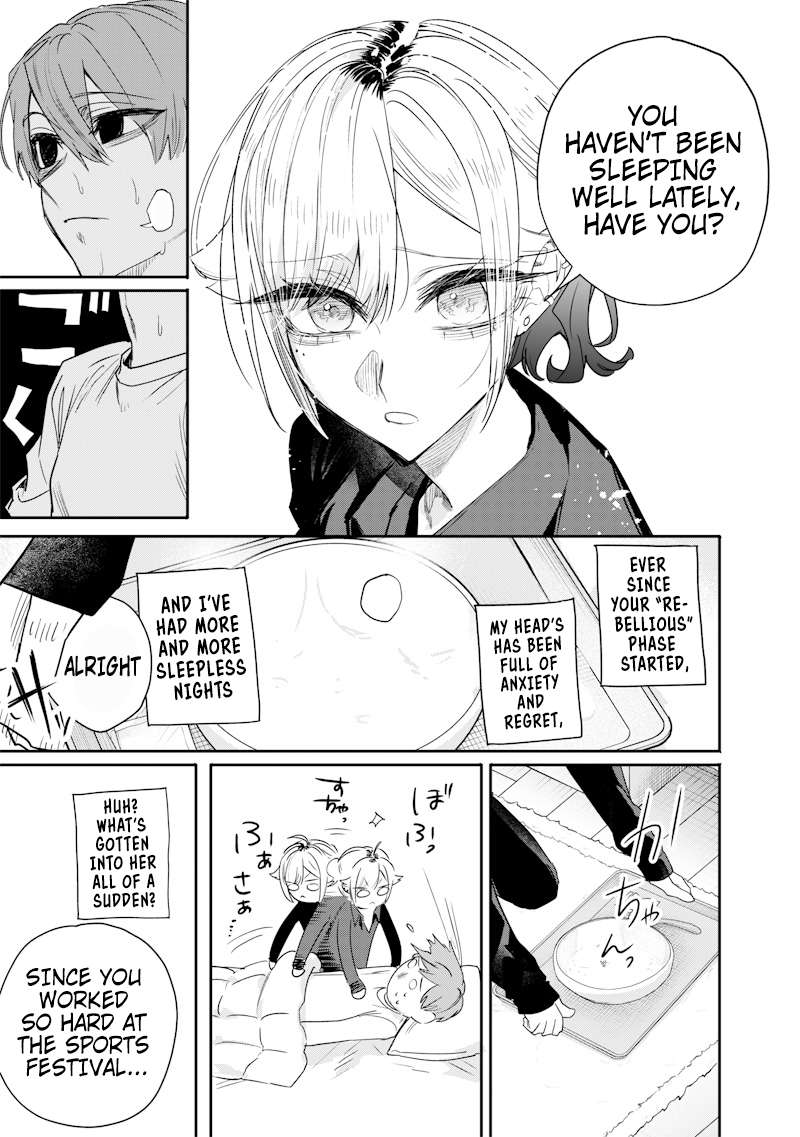 Page 7 of Chapter 40