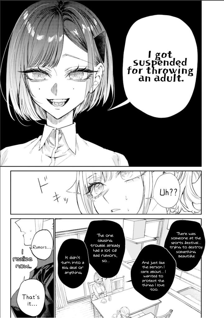Page 3 of Chapter 41