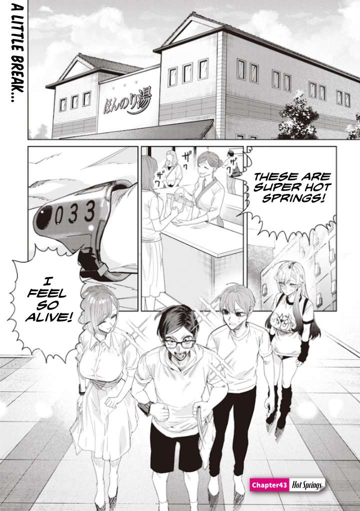 Page 1 of Chapter 43