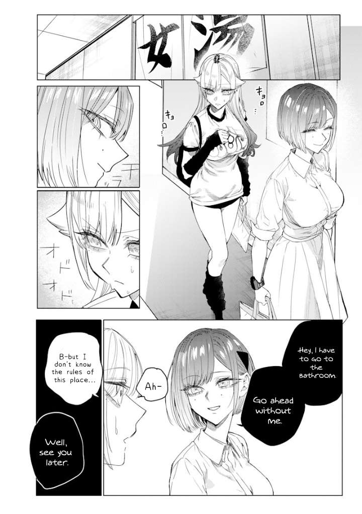 Page 4 of Chapter 43