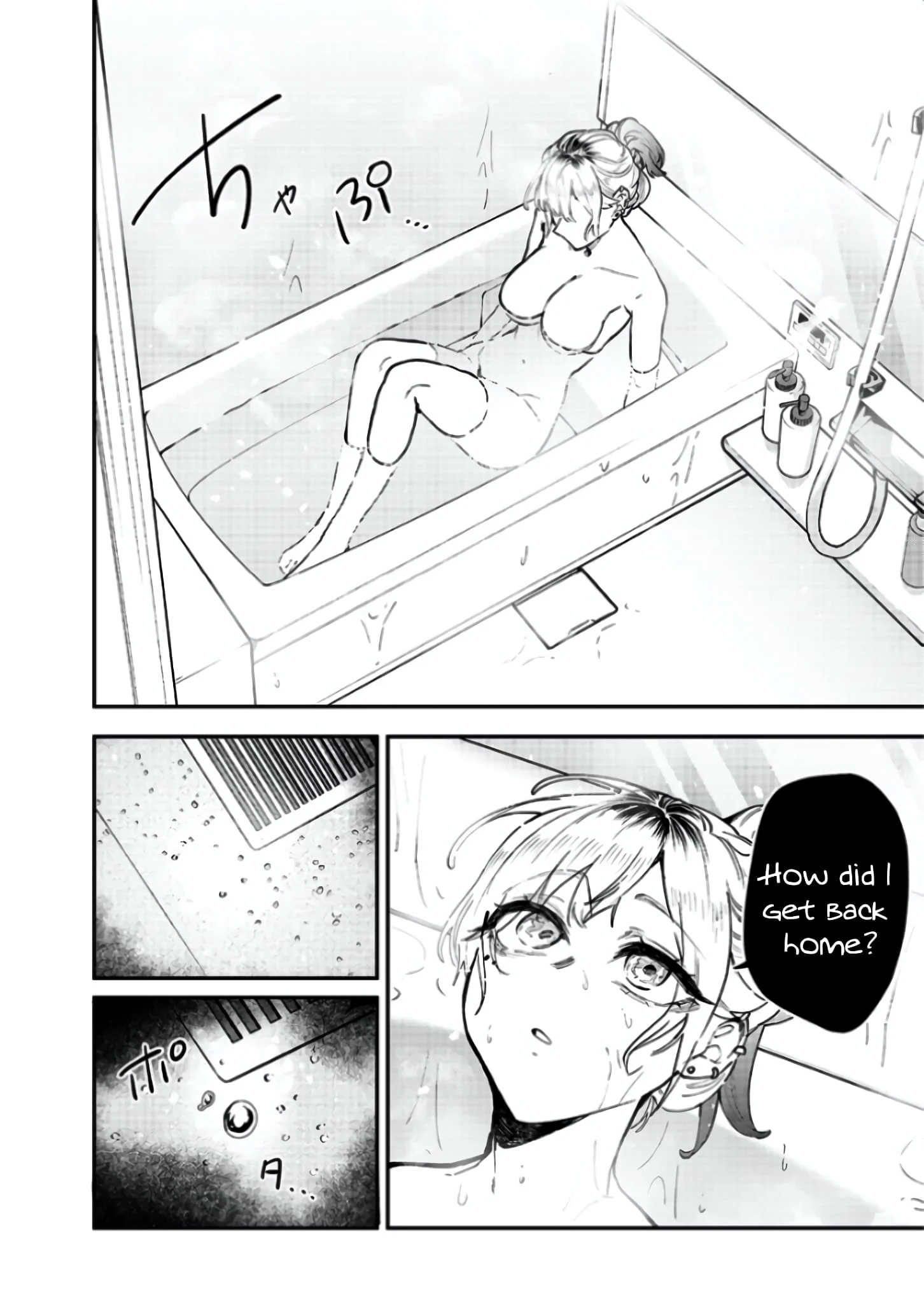 Page 4 of Chapter 5