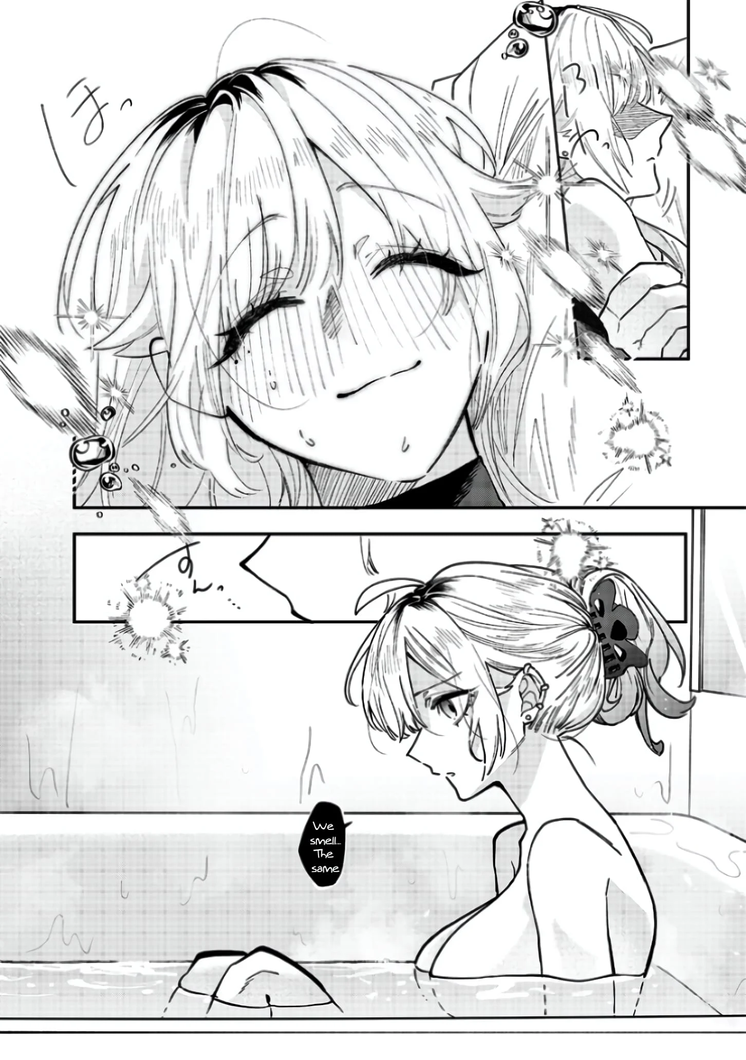 Page 7 of Chapter 5