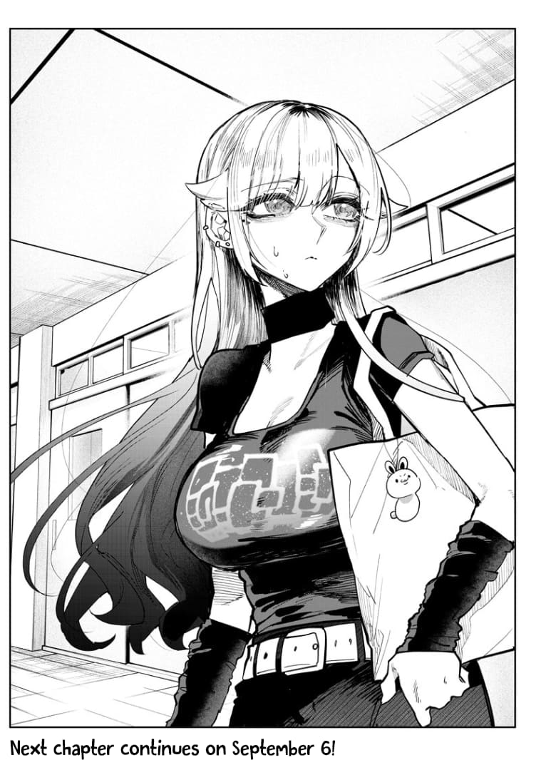 Page 1 of Chapter 7.5