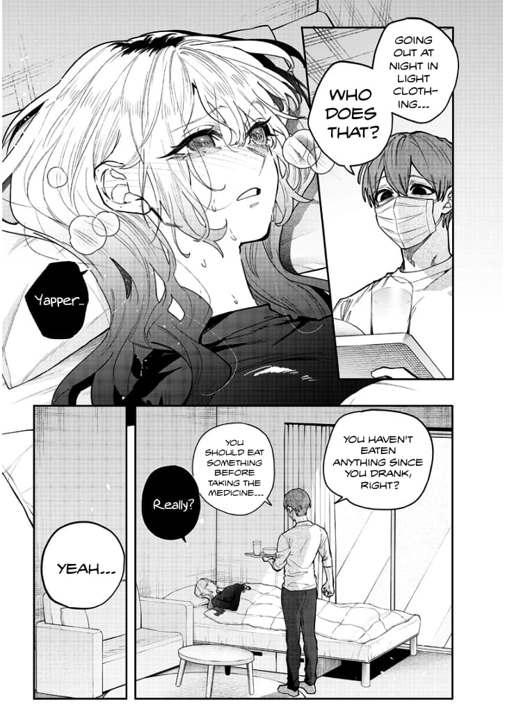 Page 3 of Chapter 7