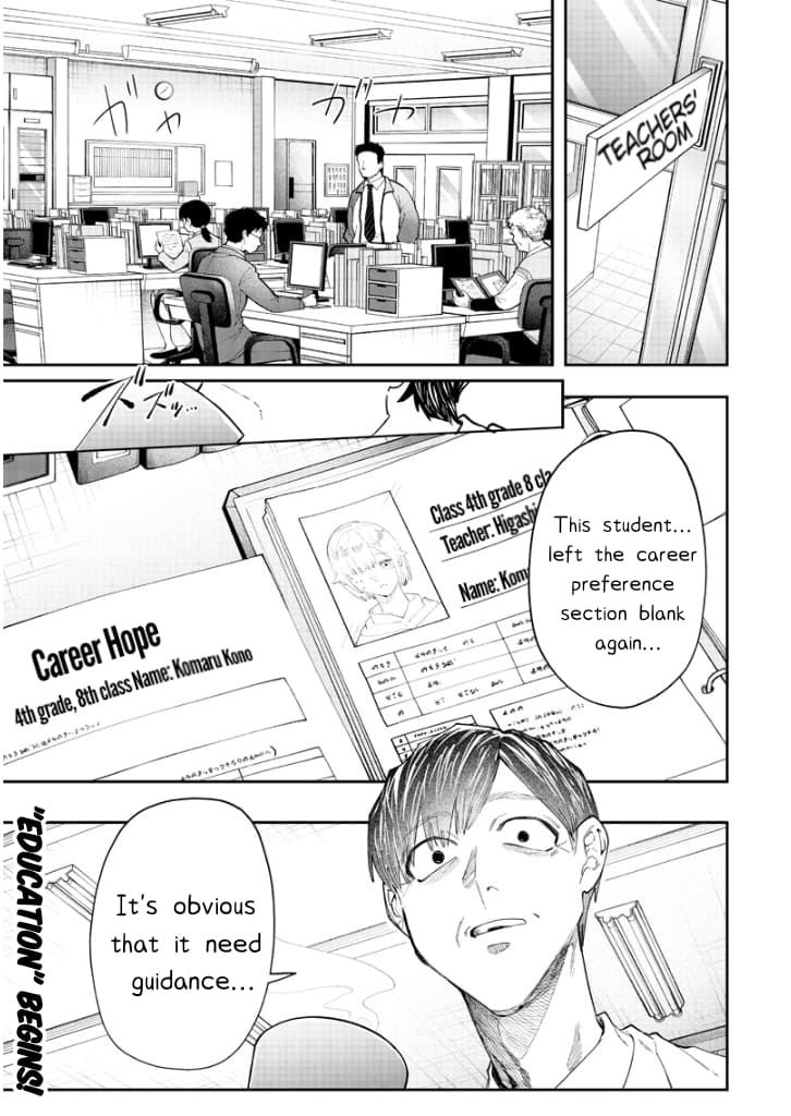 Page 10 of Chapter 7