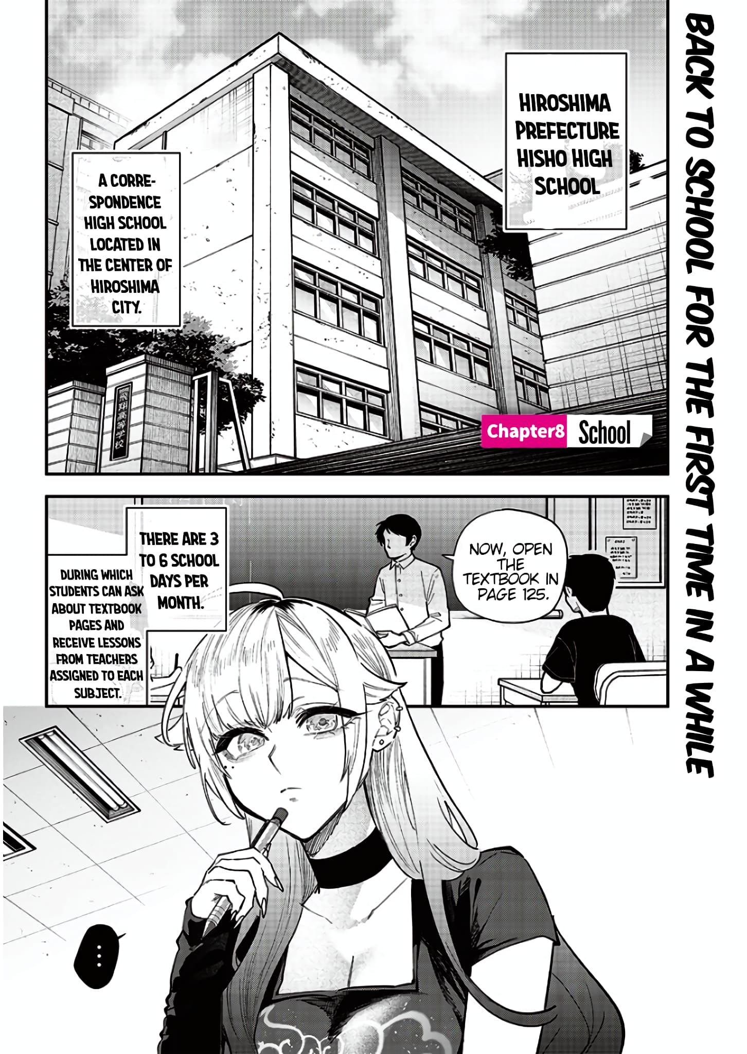 Page 1 of Chapter 8