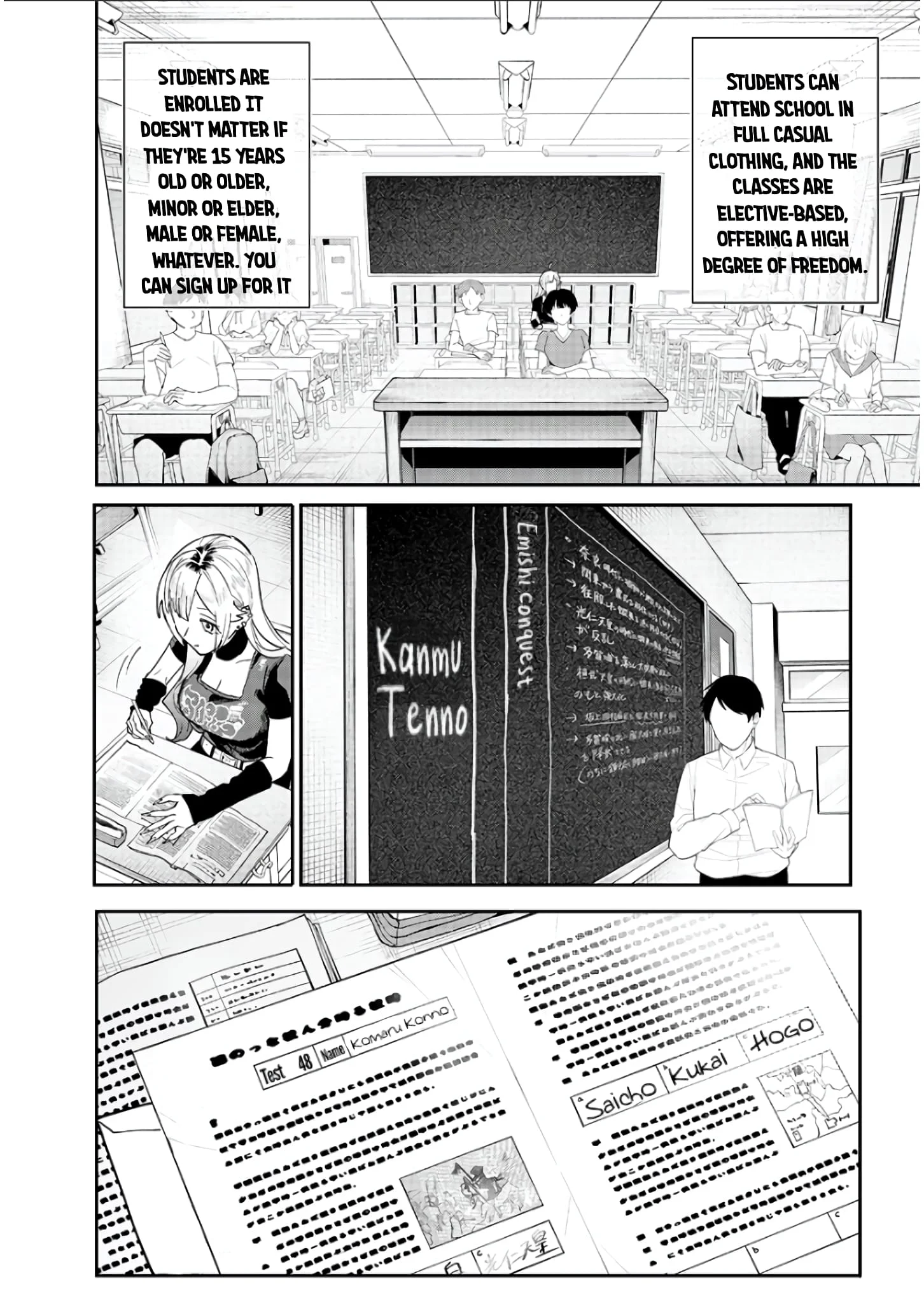 Page 2 of Chapter 8