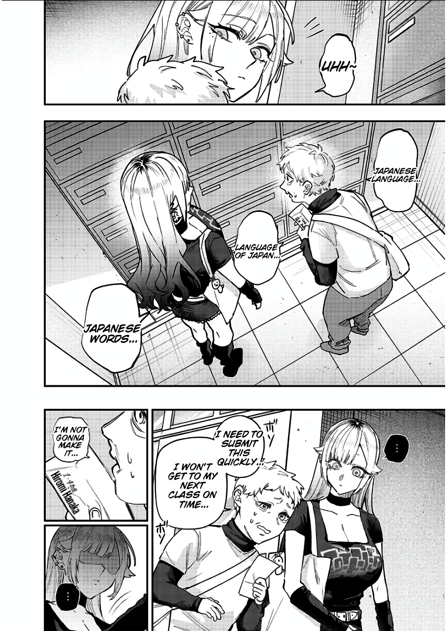 Page 4 of Chapter 8