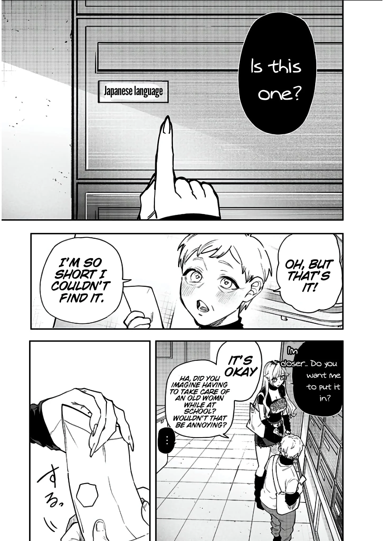 Page 5 of Chapter 8