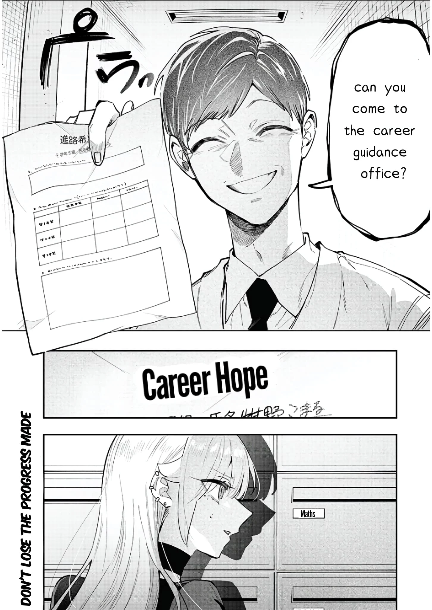 Page 8 of Chapter 8