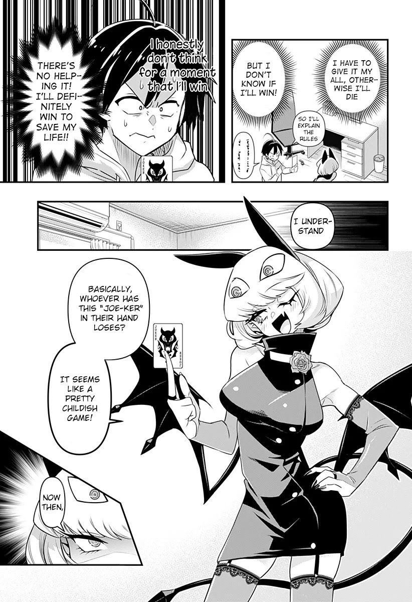 Page 12 of Chapter 1
