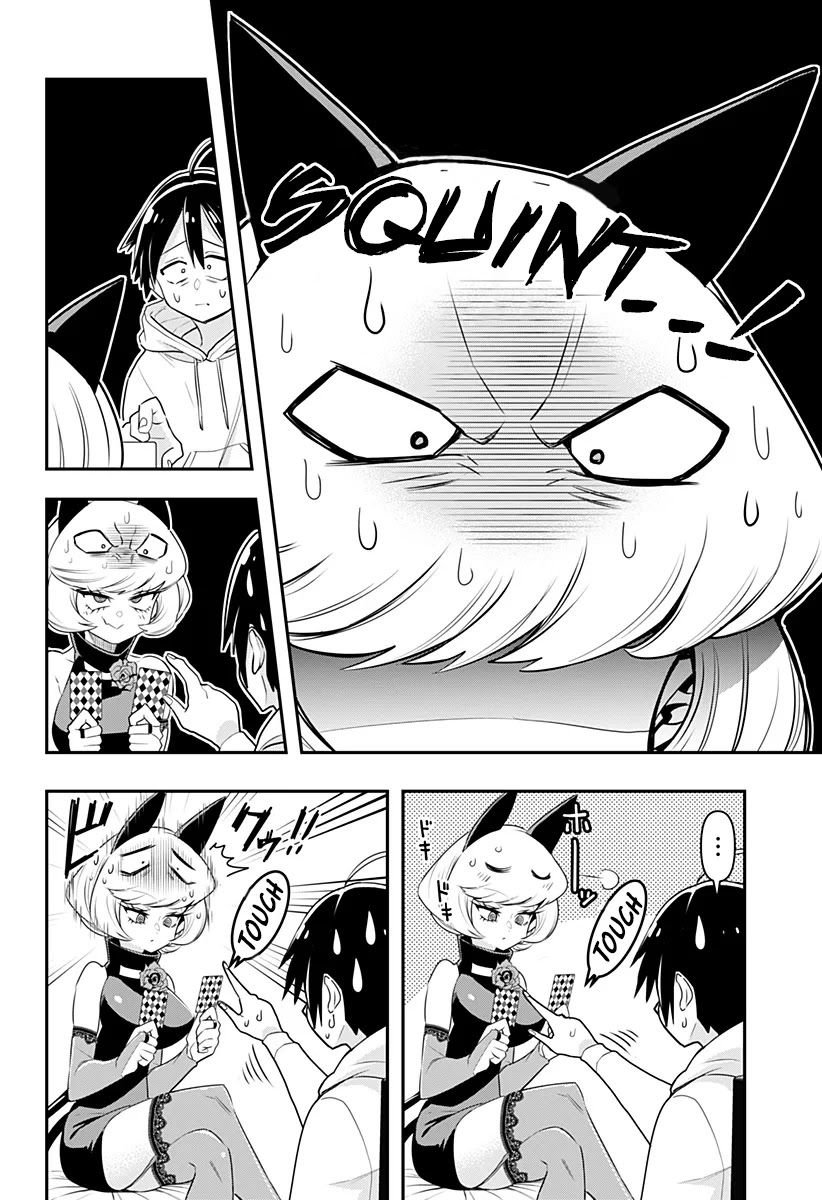 Page 17 of Chapter 1