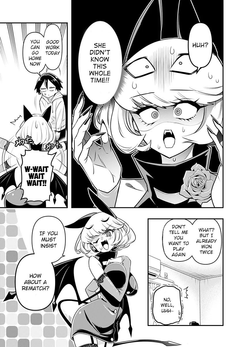 Page 22 of Chapter 1