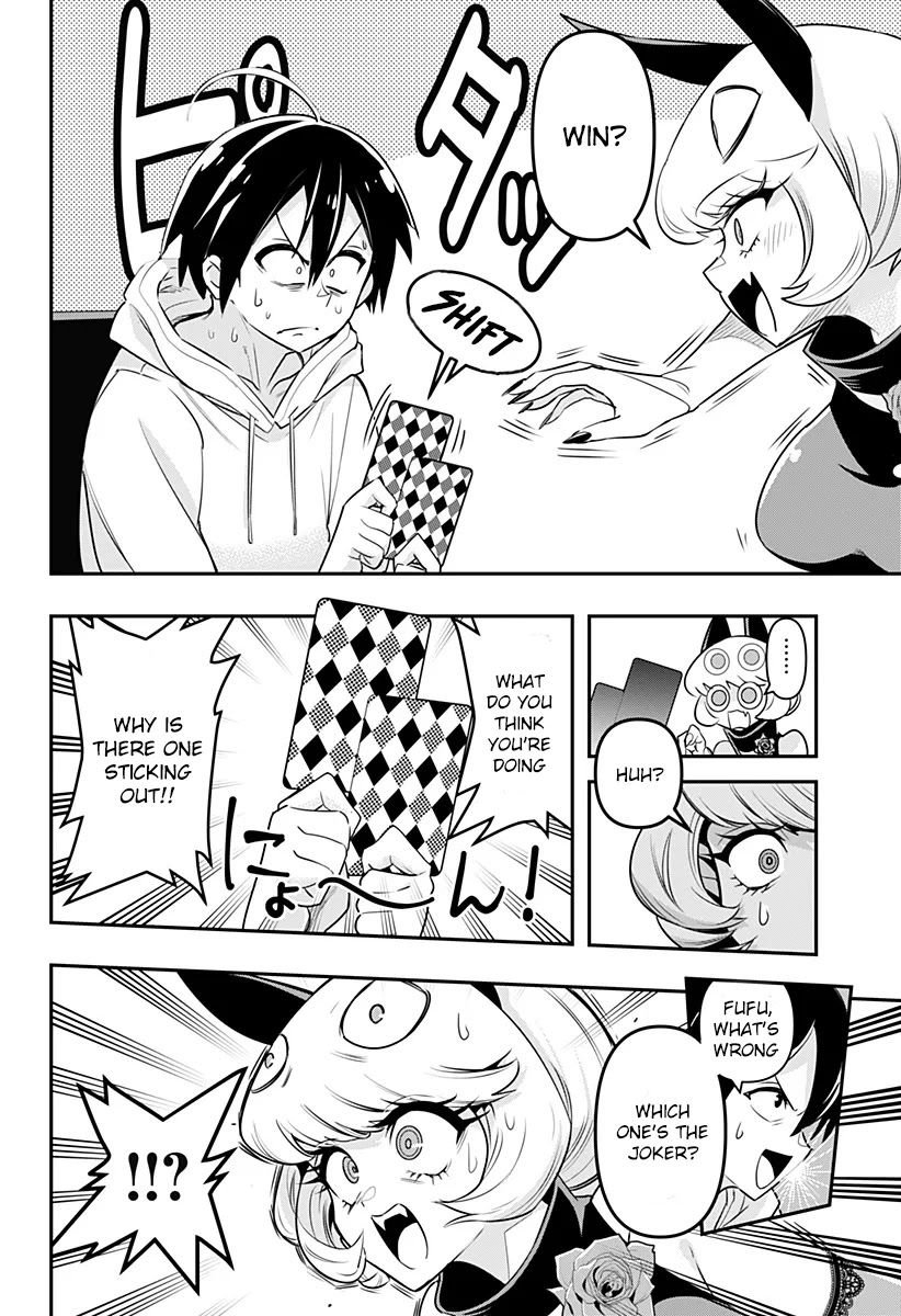 Page 25 of Chapter 1