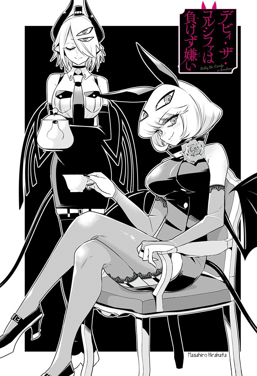 Page 1 of Chapter 10