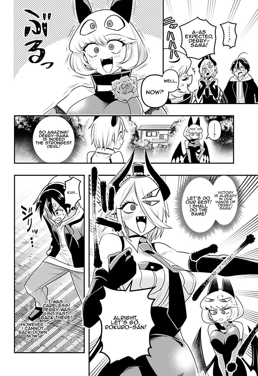 Page 4 of Chapter 10