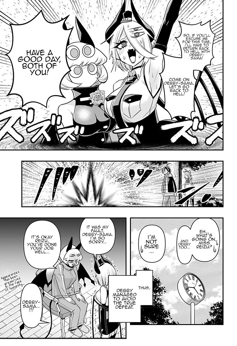 Page 15 of Chapter 10
