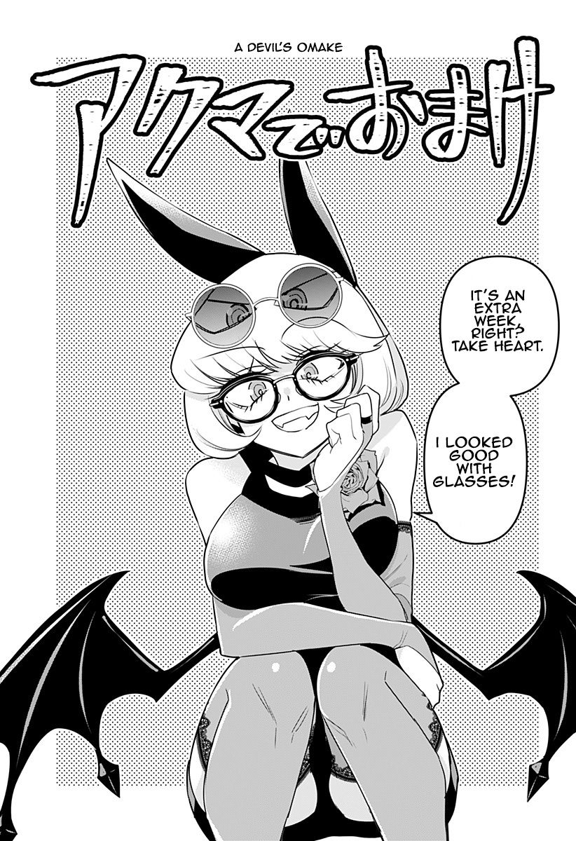Page 1 of Chapter 11.5