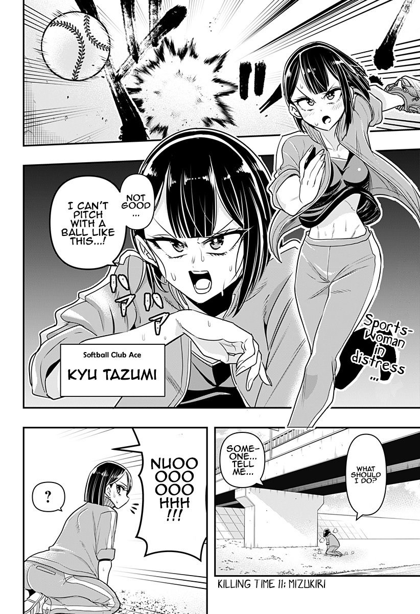 Page 2 of Chapter 11