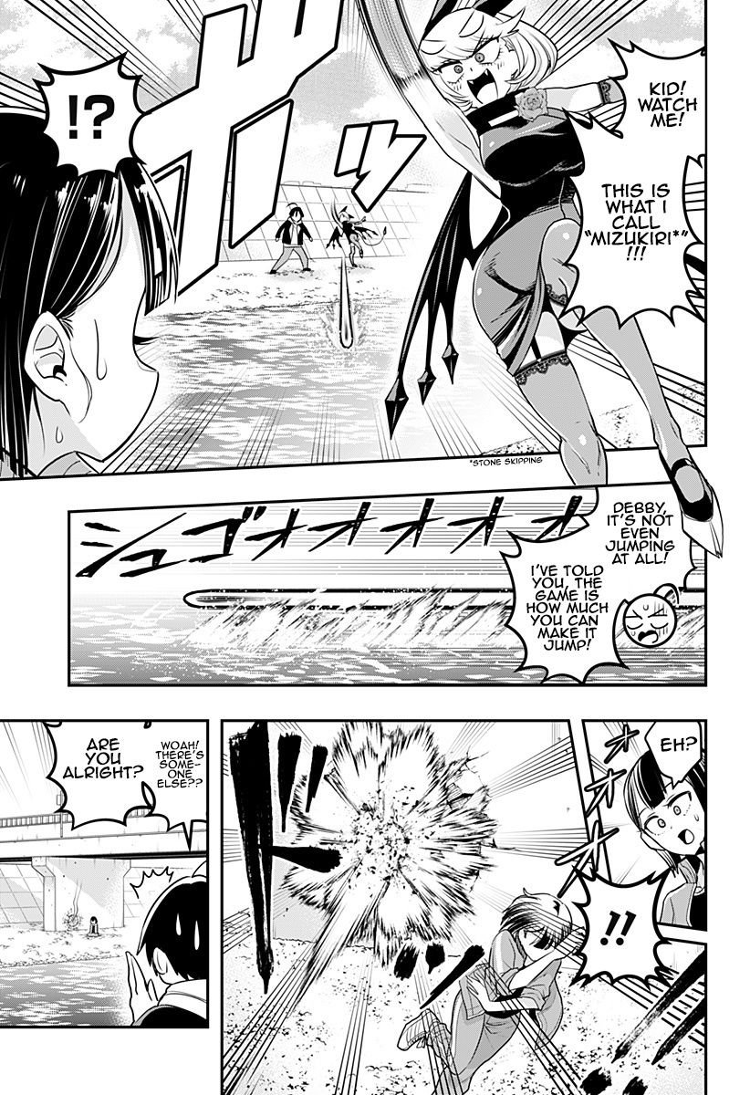 Page 3 of Chapter 11