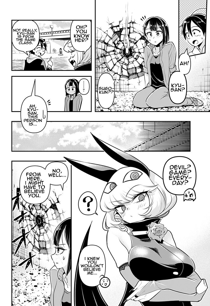 Page 4 of Chapter 11