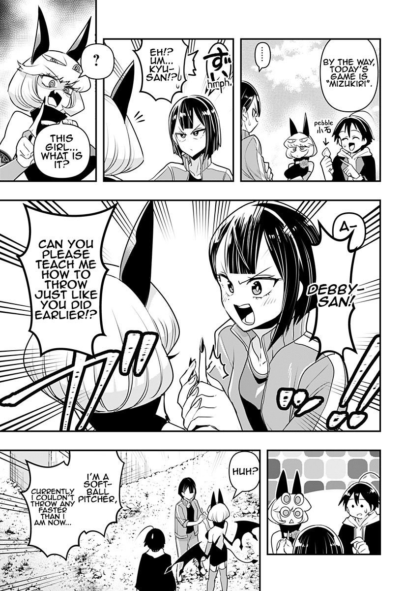 Page 5 of Chapter 11