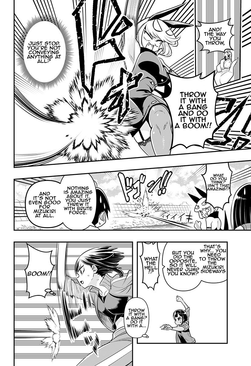 Page 8 of Chapter 11