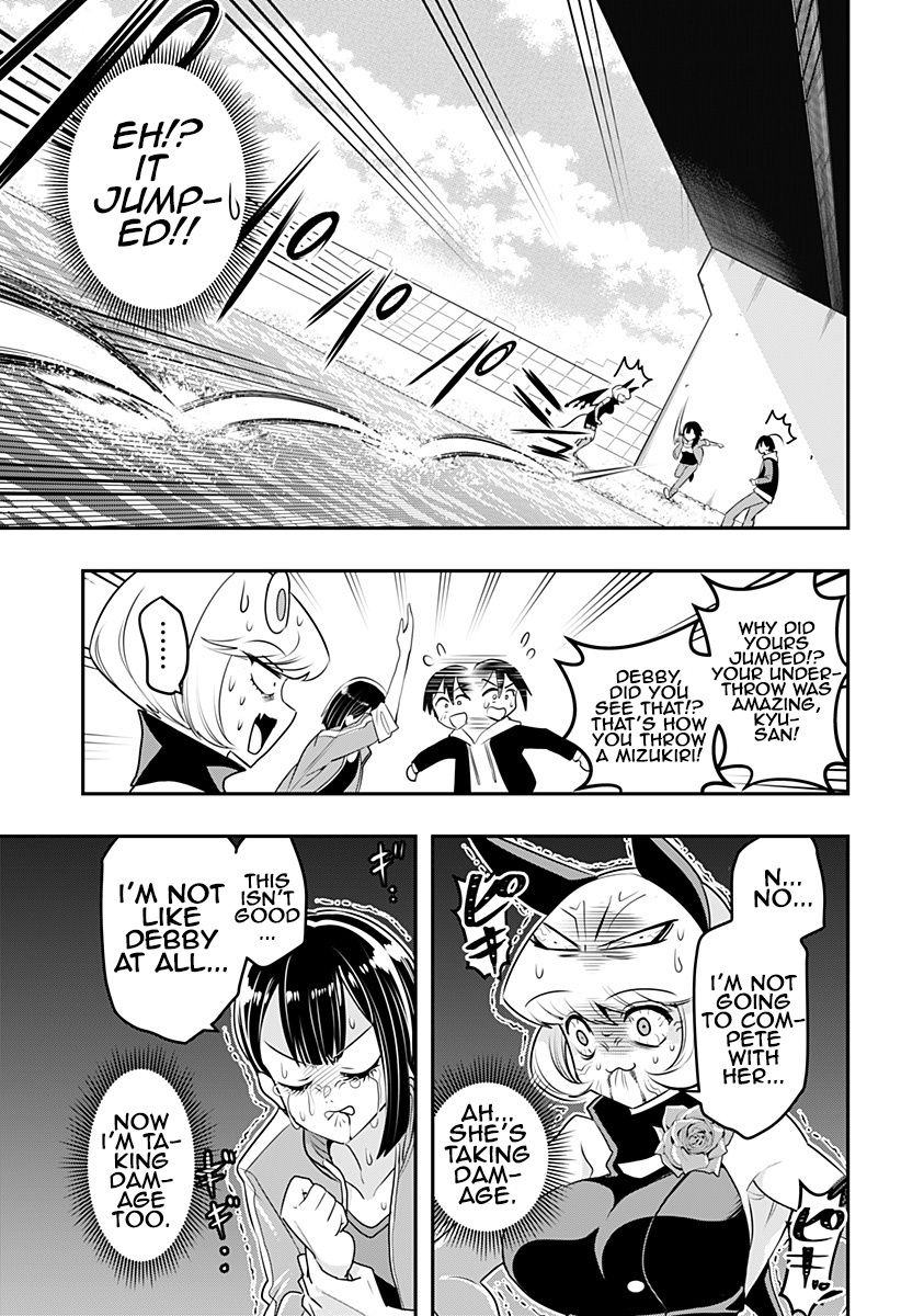 Page 9 of Chapter 11