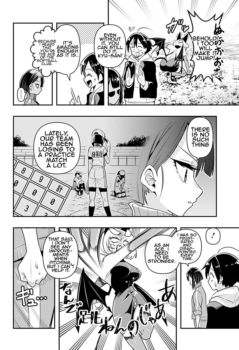 Page 10 of Chapter 11
