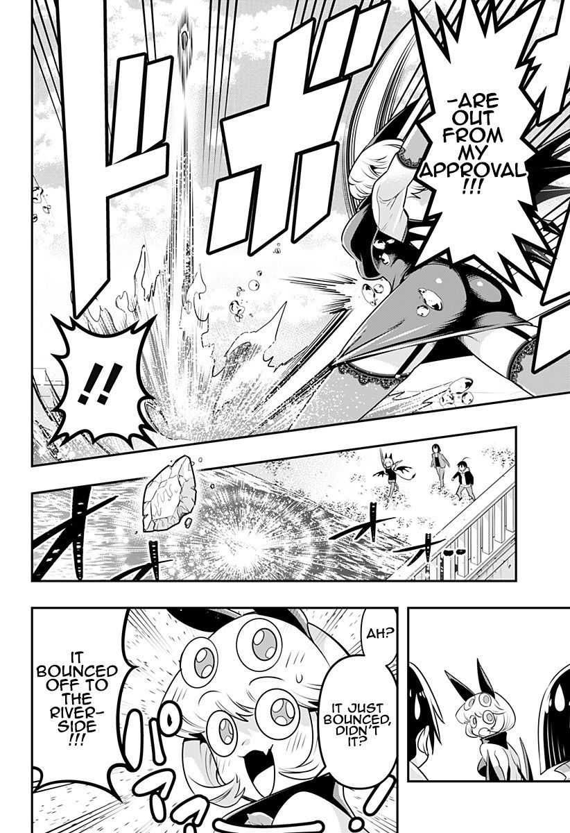 Page 12 of Chapter 11
