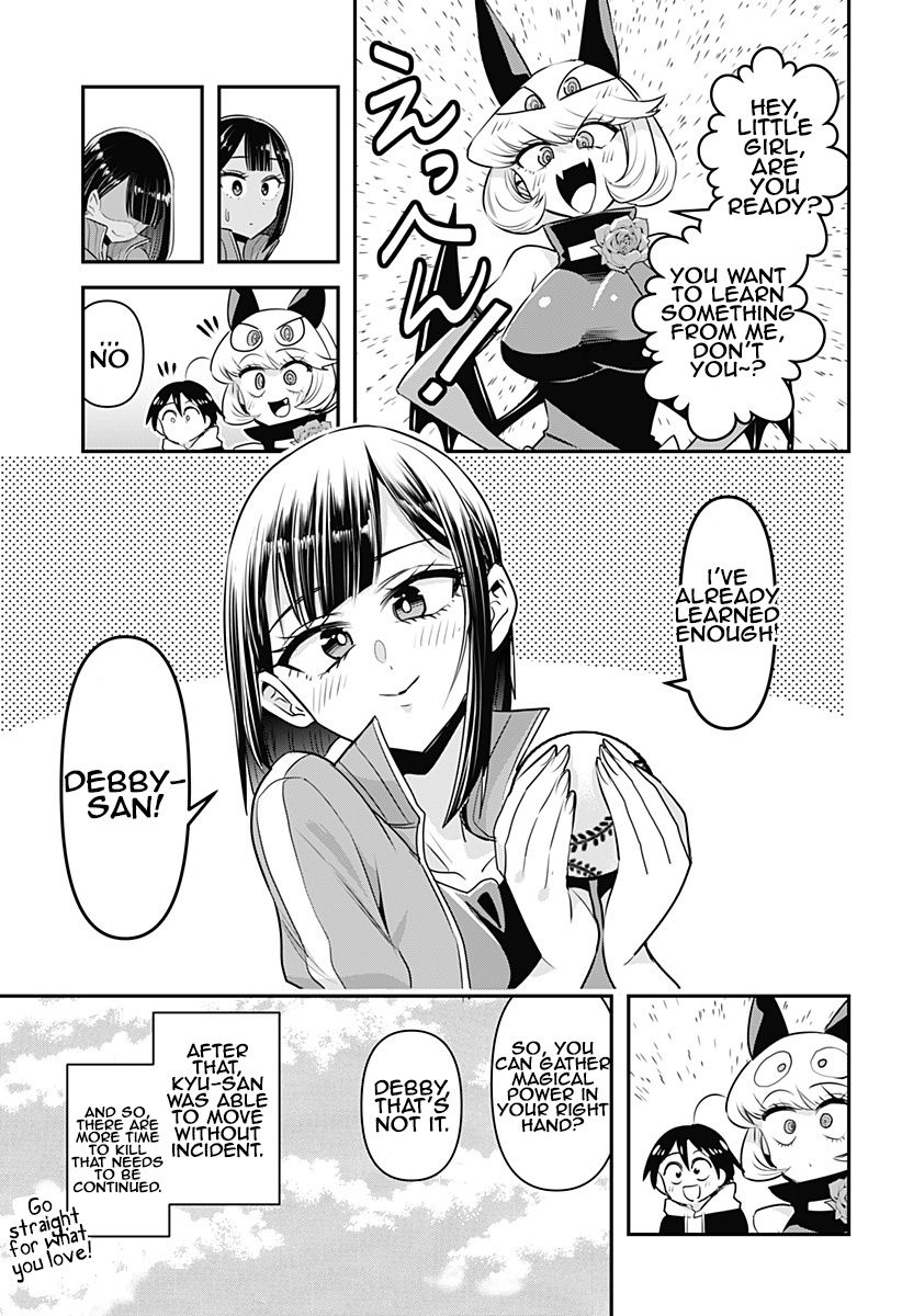 Page 15 of Chapter 11