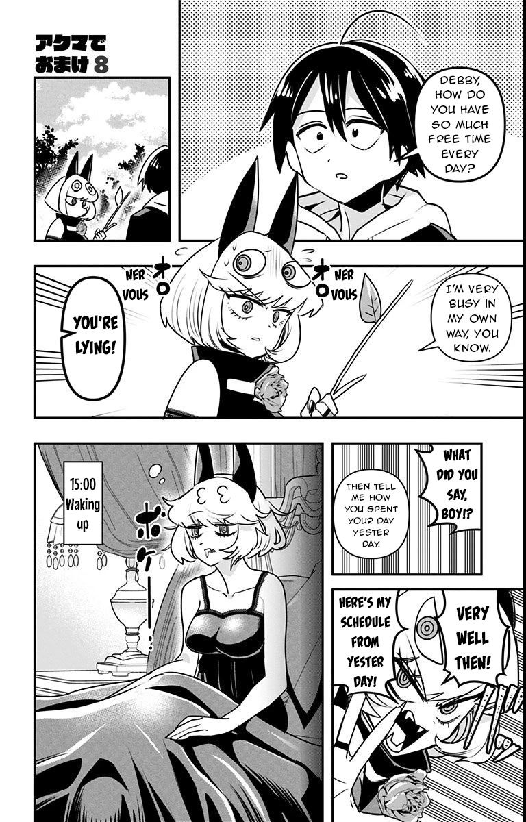Page 1 of Chapter 12.5
