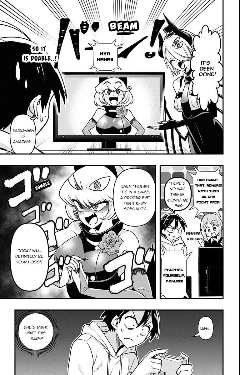 Page 5 of Chapter 12