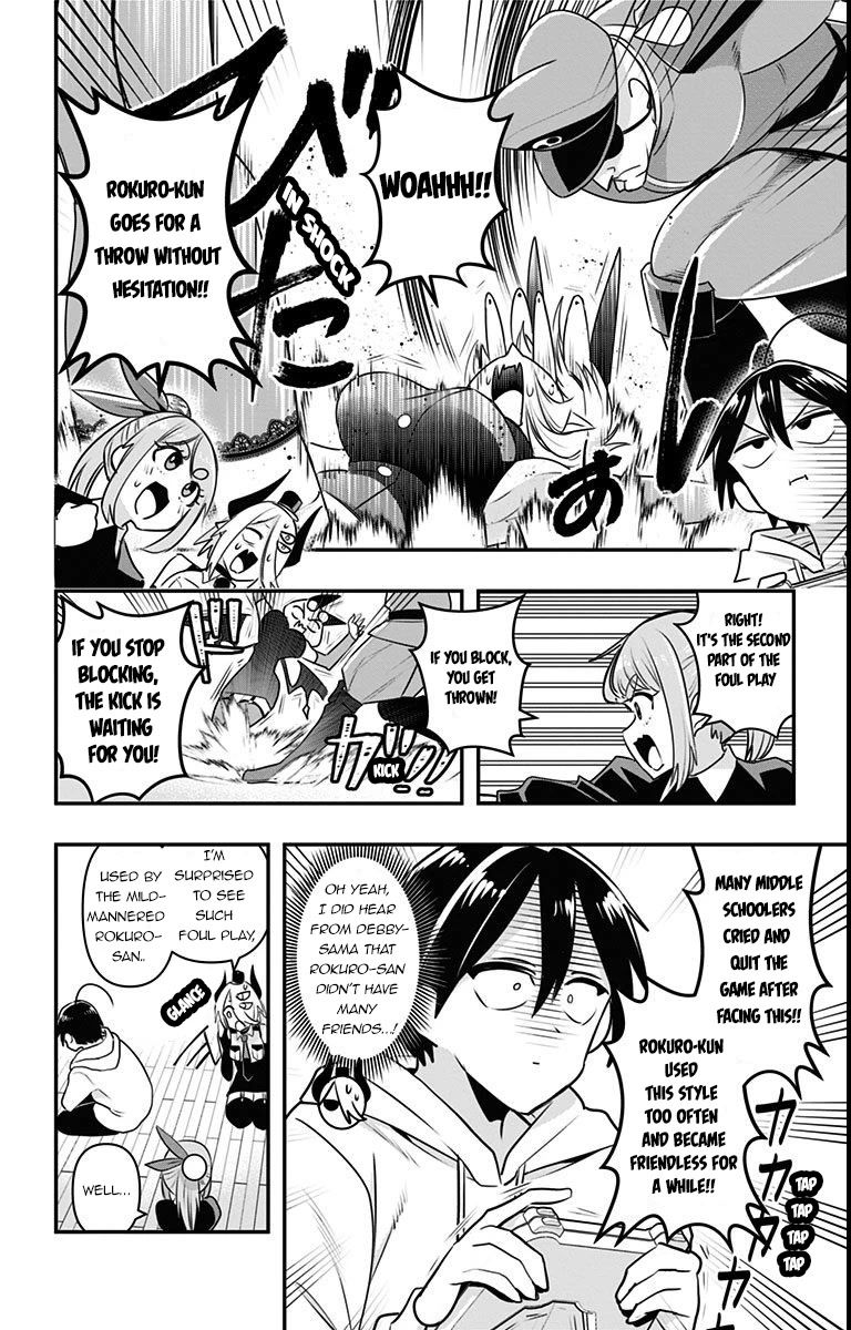 Page 12 of Chapter 12