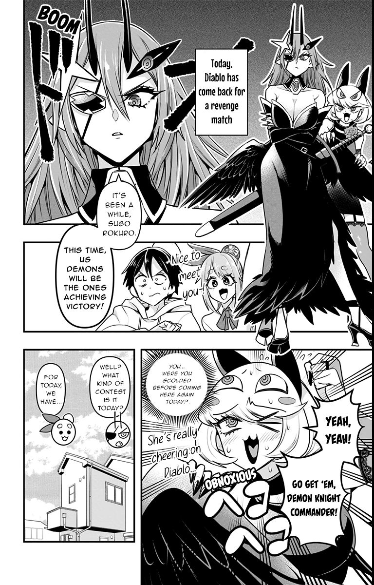 Page 2 of Chapter 13