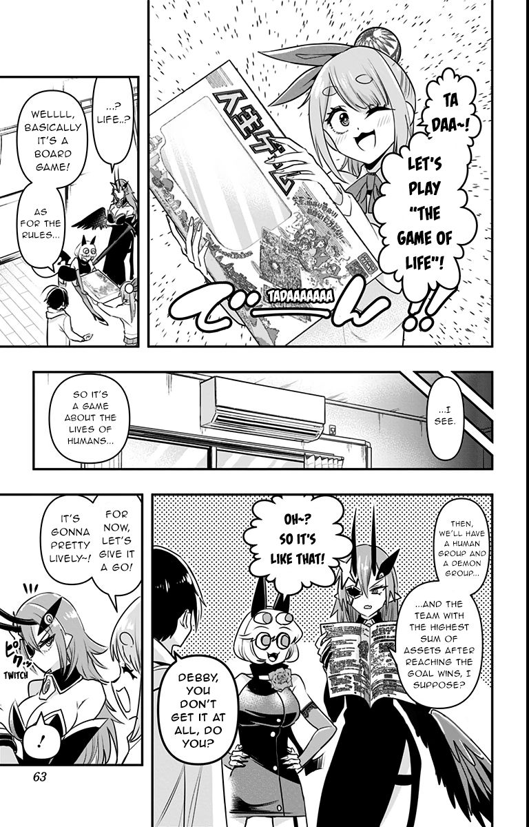 Page 3 of Chapter 13