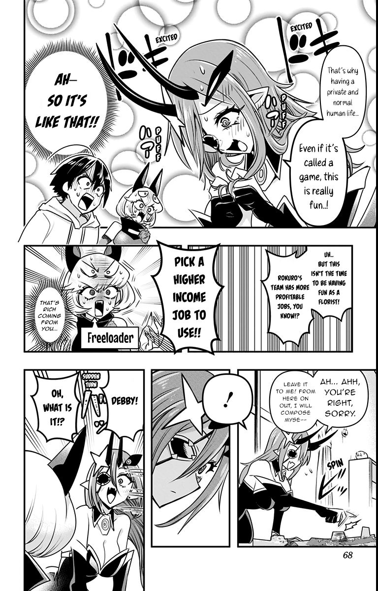 Page 8 of Chapter 13