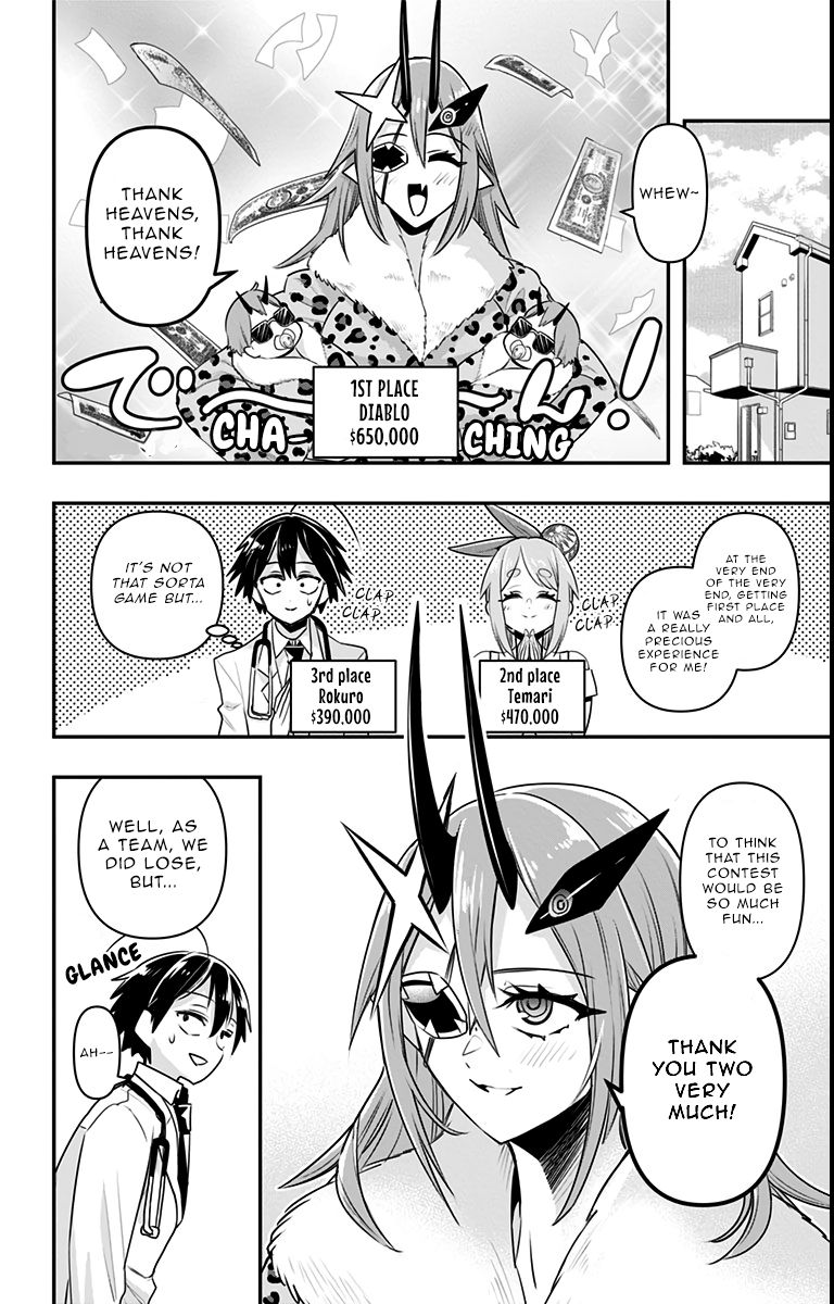 Page 14 of Chapter 13