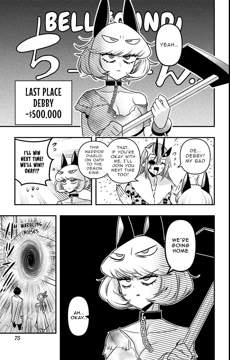 Page 15 of Chapter 13