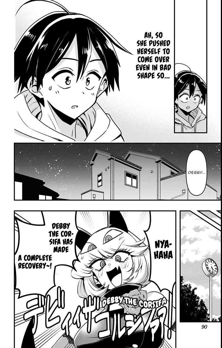 Page 12 of Chapter 14