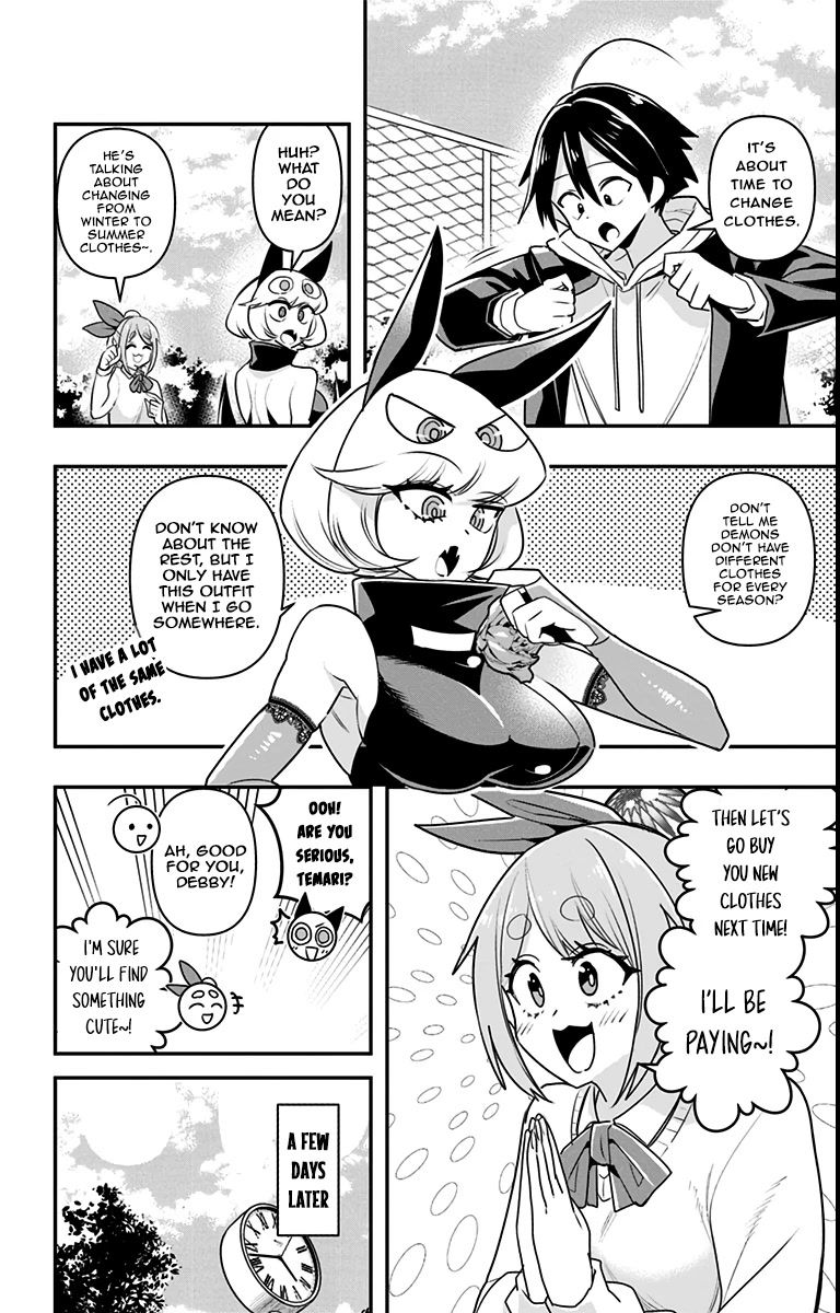 Page 2 of Chapter 14.5