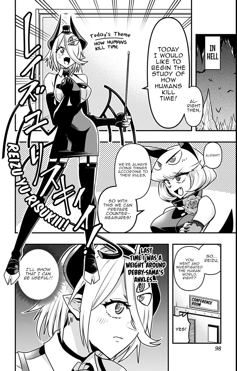 Page 2 of Chapter 15