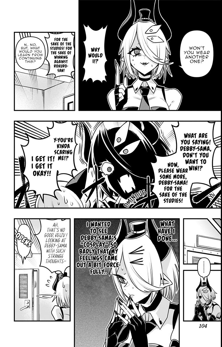 Page 8 of Chapter 15